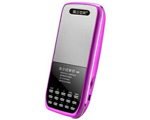 �����ռ�K59ͼƬ