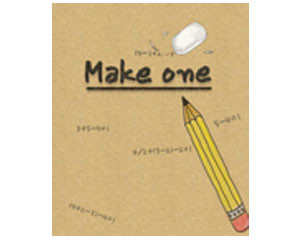 ֻϷ Ӽ˳1 make one v1.4