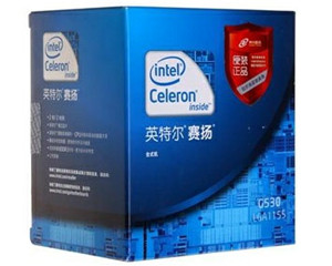 Ӣ�ض����� G530(��)