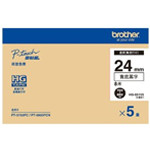 �ֵ�HG-651V5 ɫ��/�ֵ�