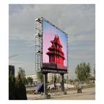 ��̩����P12ȫ�� LED��ʾ��/��̩