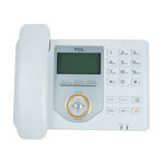TCL HCD868(129)TSD