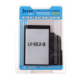 ����LX-5/LX-3��ѧ����רҵ�������������� �������/����