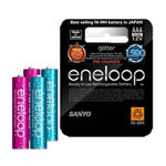 ���� ������HR-4UTGA-C4G ����750mAh����� �������/����