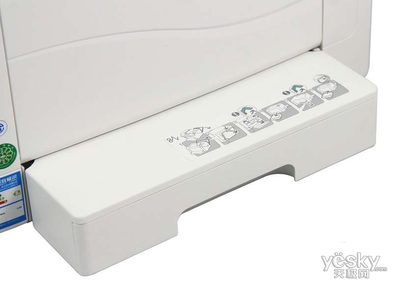 ��ʿʩ��DocuPrint P255d