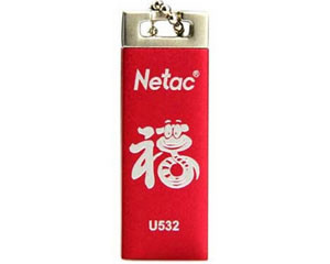 �ʿ�U532(8GB)