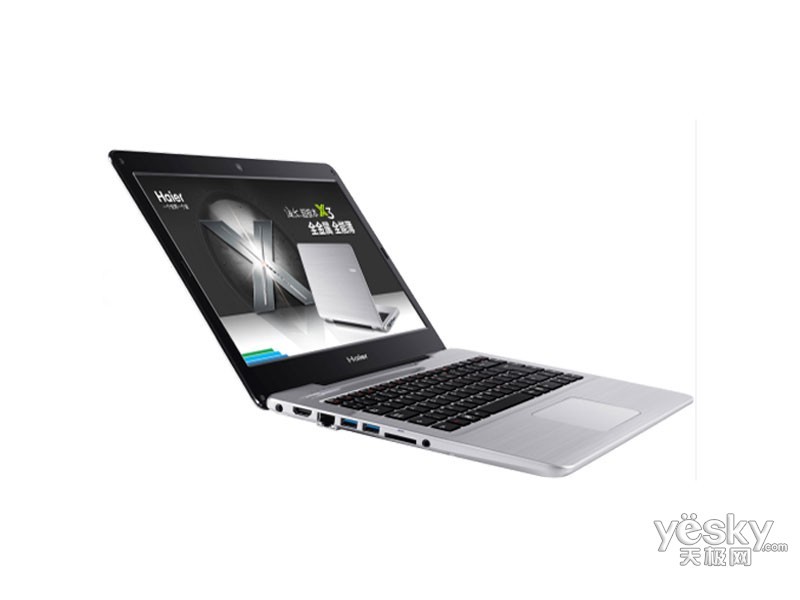 海尔x3pi53210g40500rdts