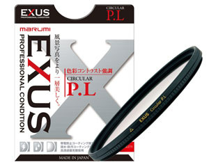 ¶ EXUS CIRCULAR P.L 52mm