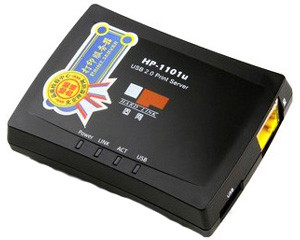 固网HP-1101u