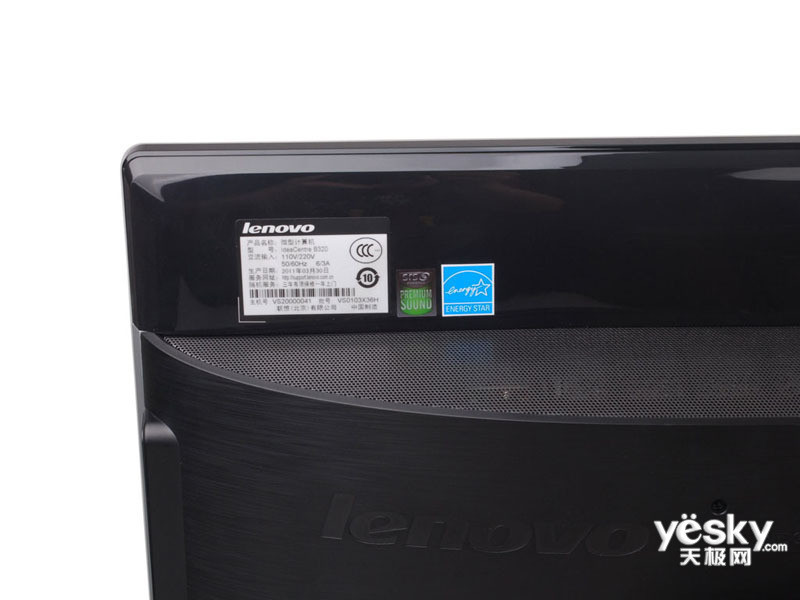 ����IdeaCentre B320(G620)
