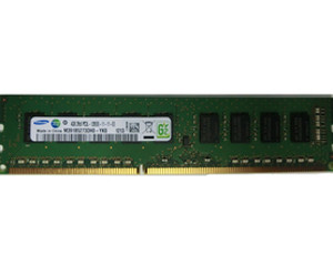 DDR3-1600 ECC 4GB