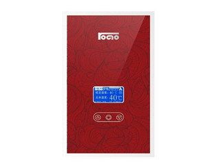 �޸�ROGO7C(350)-8500