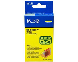 ��֮��NC-C0008Y ��׼���ɫī��CLI-8YͼƬ