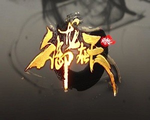 Ϸ졷ͼƬ