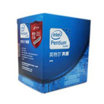 Intel  G2020() CPU/Intel