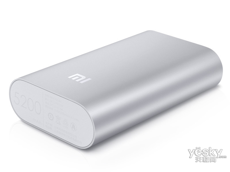 С��NDY-02-AH(5200mAh)