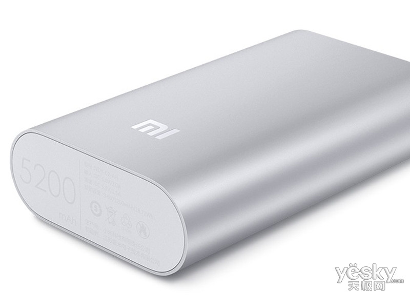 С��NDY-02-AH(5200mAh)