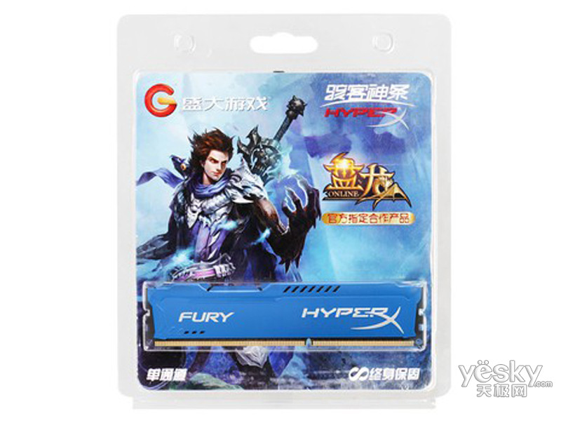 ��ʿ��Furyϵ�� HX318C10F/8