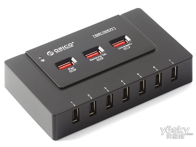 ORICO HF7U-3P