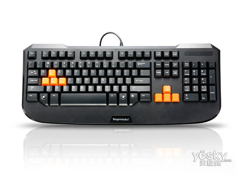 鑫谷gkw7300游戏键鼠套装