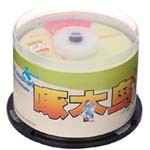 ľDVD+R50Ƭװ(˶/ÿƬ) Ƭ/ľ