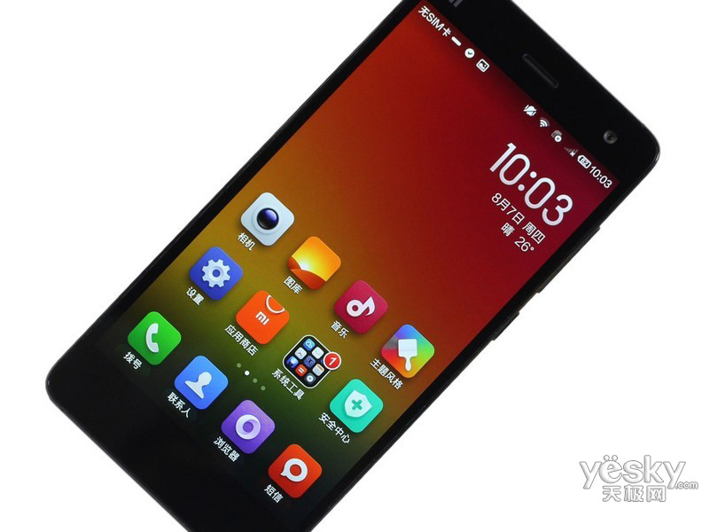 С��4 2GB RAM(16GB/�ƶ�4G)