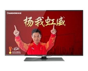 ����LED40C1000n