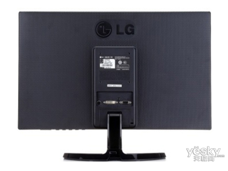 LG 22MP55DN