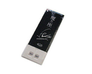 PNY ������JAY�������̣�4GB��ͼƬ