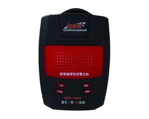 征服者 GPS-1899