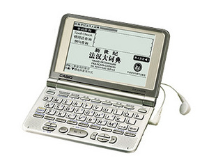 ŷ EW-V4000L(Ӣ)