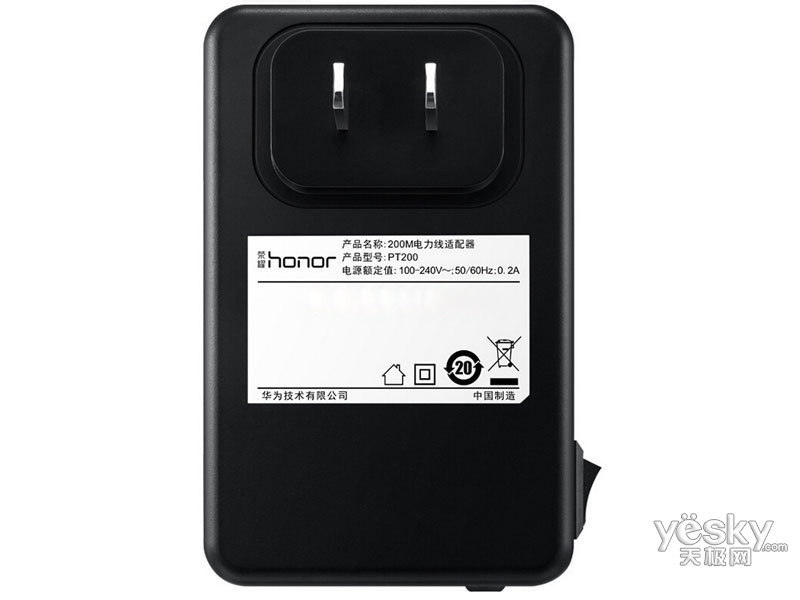 ��Ϊ��ҫ����è(PT200)