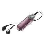  NW-E5071GB MP3/