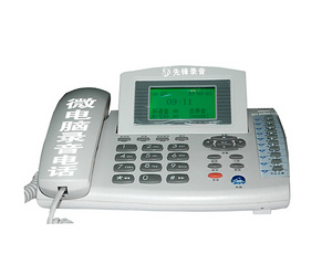 �ȷ�¼�� �ȷ�260Сʱ����¼���绰(VA-BOX10D)ͼƬ