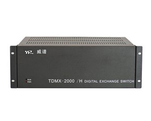 TDMx-2000H(8,176ֻ)