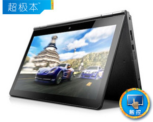 ThinkPad S5 Yoga(20DQA00NCD)
