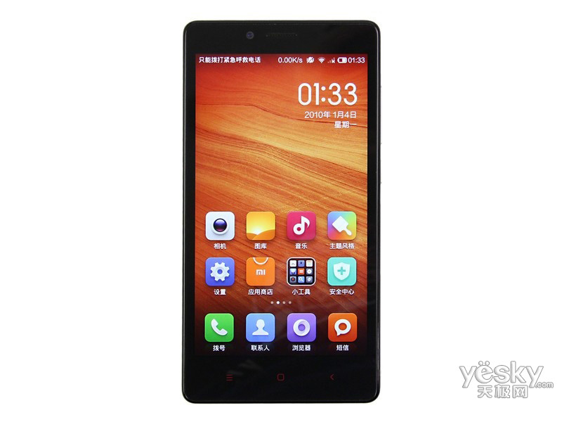 小米红米note单卡/增强版(8gb/联通4g)