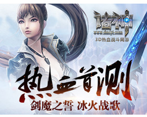 ������Ϸ������ͼƬ