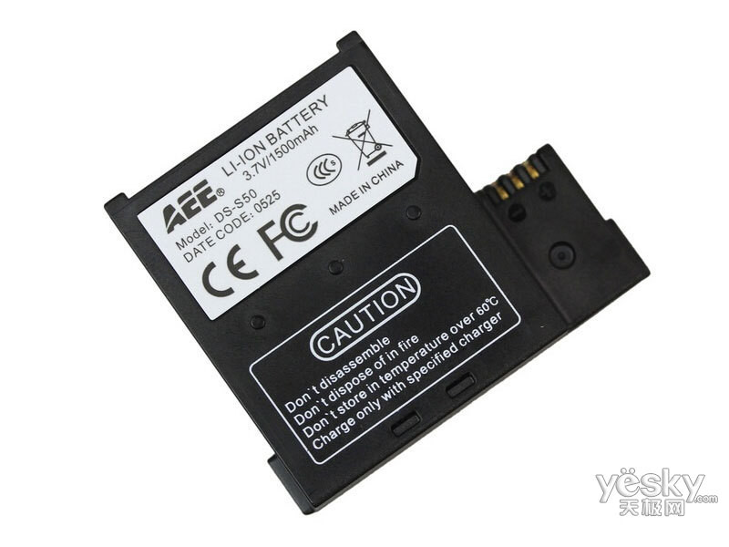 AEE ���ֱ�ϵ�� S50