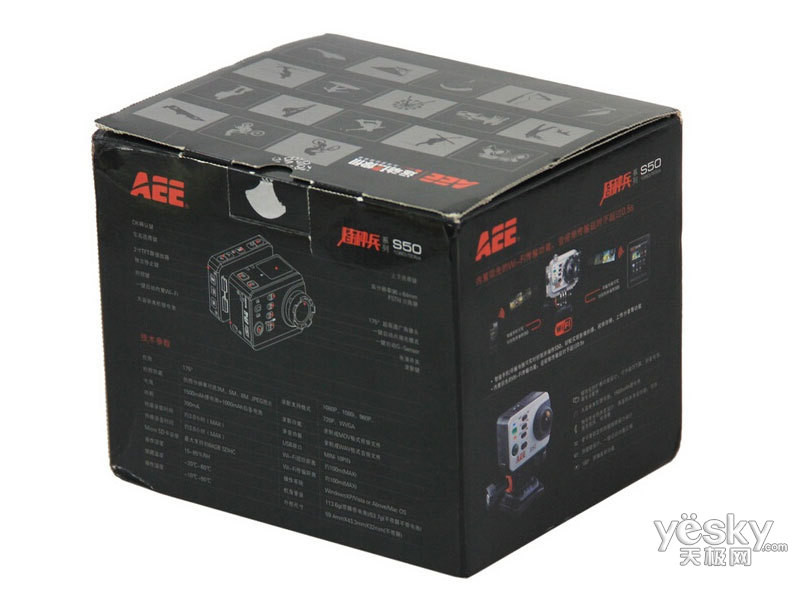 AEE ���ֱ�ϵ�� S50