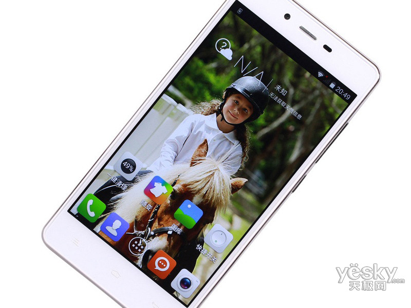 金立v188s(8gb/移动4g)