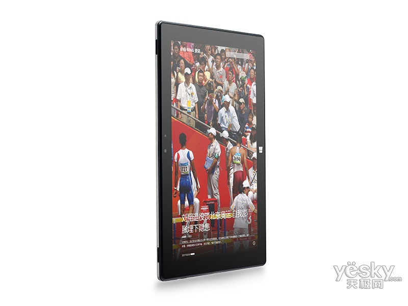 Ʒ��W8(64GB/10.1Ӣ��)