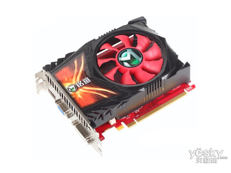 铭瑄r7240变形金刚Ⅱ2g整体外观第1张共1张