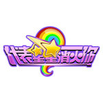 ֻϷ㡷 Ϸ/ֻϷ