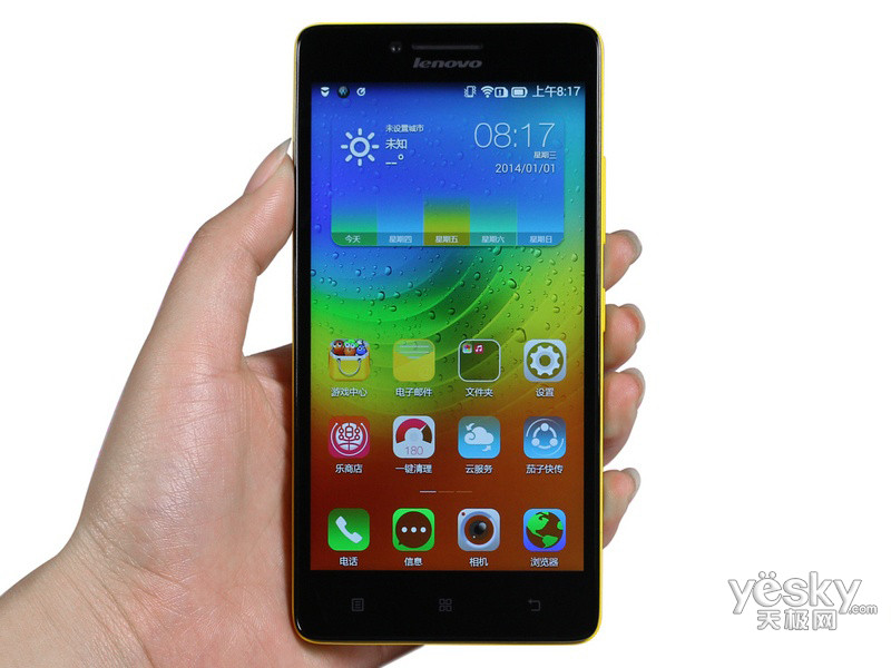 联想乐檬k3任性版(8gb/移动4g)