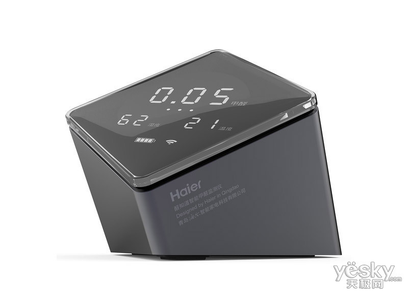 ������ȩ�����ȩ֪��HR-20SMWA