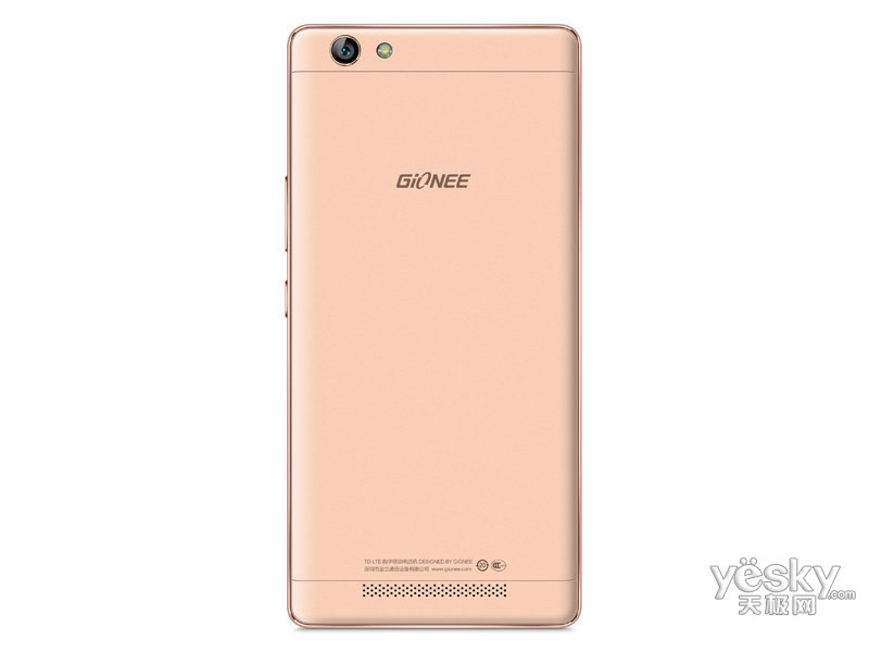 金立m5畅享版(16gb/全网通)