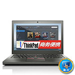 ThinkPad X250(20CLA278CD)
