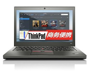 ThinkPad X250(20CLA272CD)