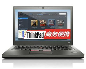 ThinkPad X250(20CLA2FJCD)